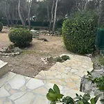 Διαμέρισμα Type 3